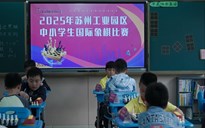 棋逢对手　智者相逢