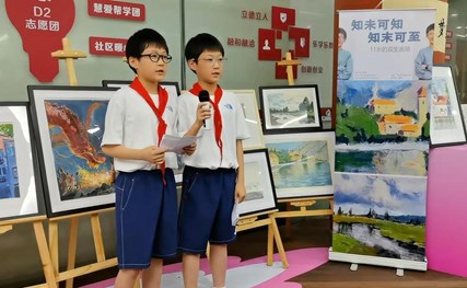 【儿童超越计划】知未可知，知末可至——李知未、李知末11岁的双生画境展