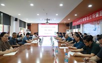 聚智凝力研课题，笃行致远向未来 —— 记省学会立项课题开题结题活动