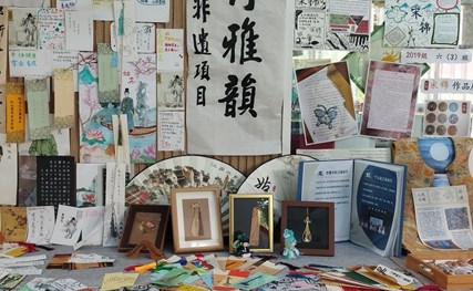 D2少年织梦毕业季，非遗传承绽放校园
